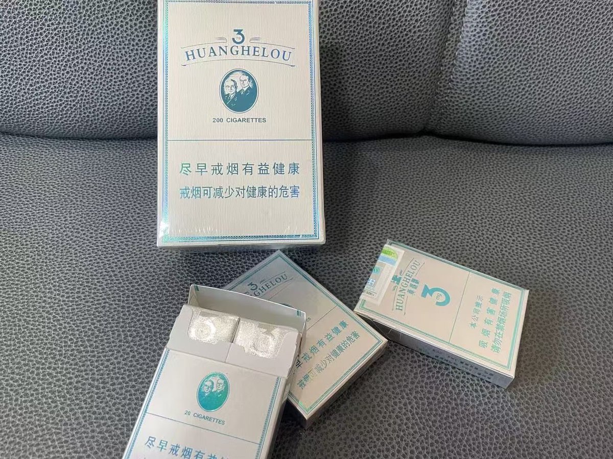 xinyi0509's tweet photo. 黄鹤楼三毫克 

#爆珠 #烟  #电子烟 #悦刻 #yooz #烟油 #铁塔猫 #爱喜 #宝恒  #出口烟  #万宝路 #七星 #肯特 #箭牌 #好彩 #骆驼烟 #免税 #免税烟  #香烟 #CSKvMI #爆珠烟 #烟 #kent #万宝路草莓 #日本 #烟 https://t.co/pEyKNE1Vbm