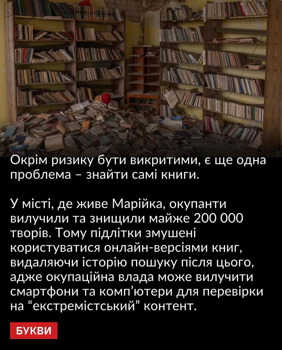 ianita_yy's tweet photo. Не знаю, як ви, але мене ця новина змусила плакати. https://t.co/oVuB9VkI9r