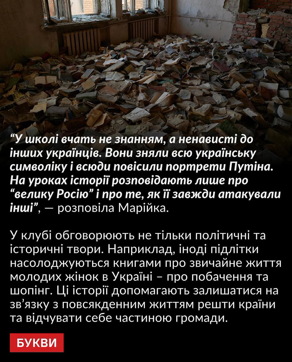 ianita_yy's tweet photo. Не знаю, як ви, але мене ця новина змусила плакати. https://t.co/oVuB9VkI9r