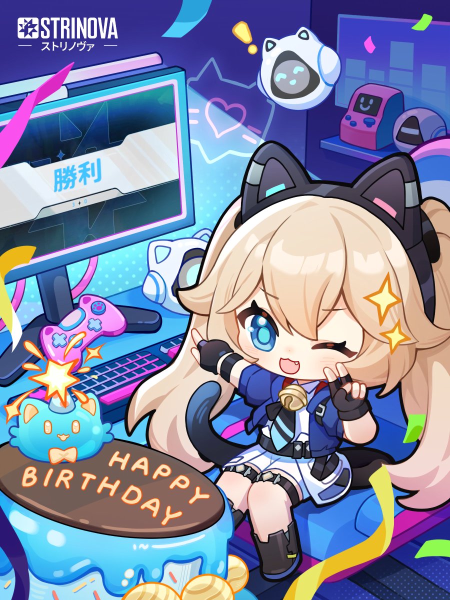 Strinova_JP's tweet image. ⋱\🎂𝗛𝗮𝗽𝗽𝘆 𝗕𝗶𝗿𝘁𝗵𝗱𝗮𝘆 🎂 /⋰
本日3/25はミシェルのお誕生日〜♪

正義感MAX！元気いっぱいの捜査官💦
でも、徹夜ゲームだけはやめられない…？

「二次元最高！」なんて言いながら、
つい夜更かししちゃうのはご愛嬌！

これからも全力で、日常もゲームも駆け抜けて🎮✨

#ストリノヴァ…