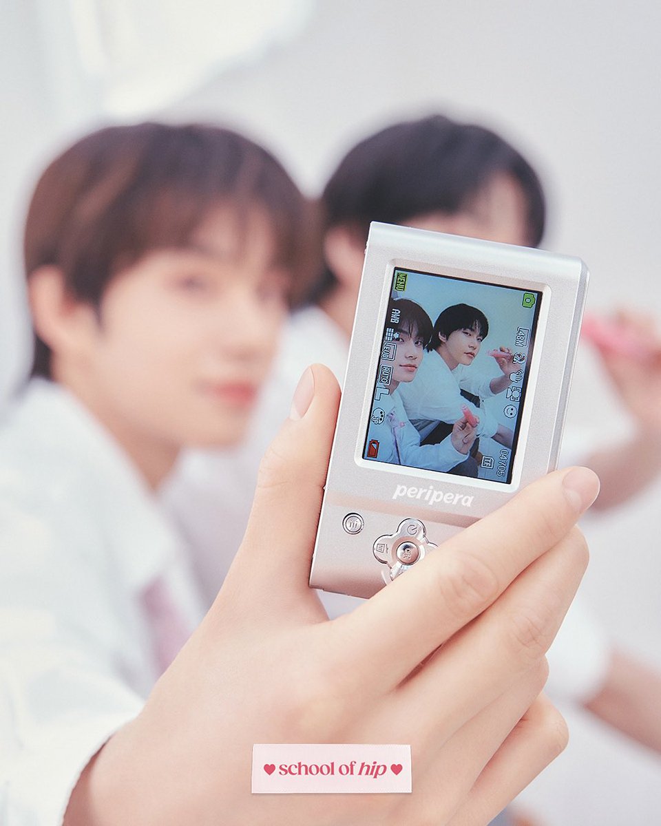 미친 교복 사부작즈 왔다