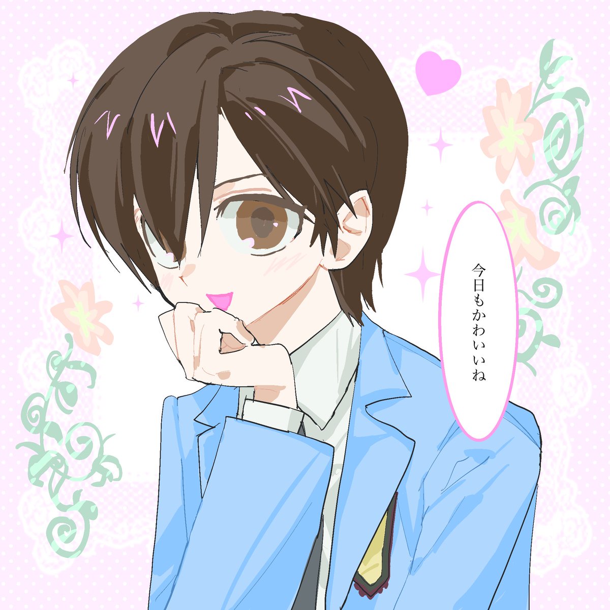 CHANCE (@chcea2) on Twitter photo 