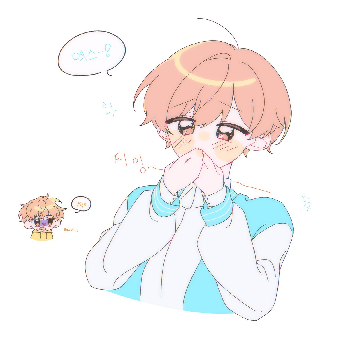 #또봇 
"괜찮진 않았지만 하나가 와주니 기분이 나아지고 있음"