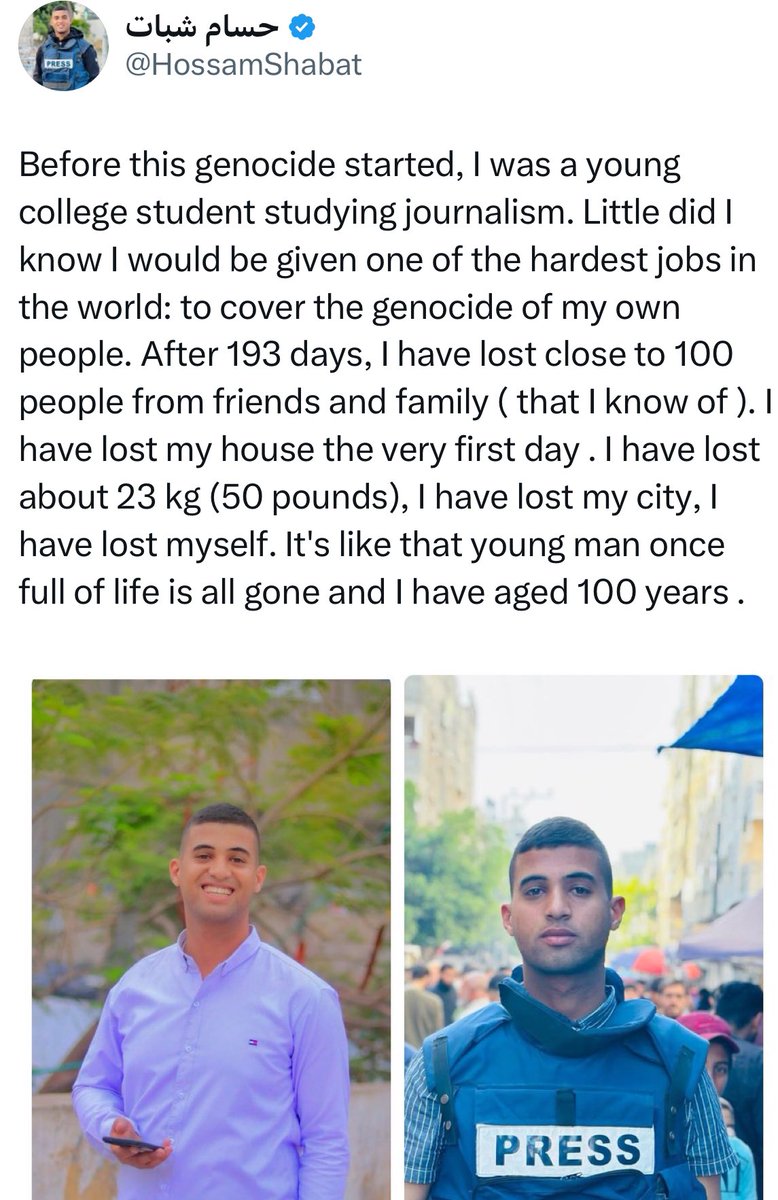 Hossam in his own words.