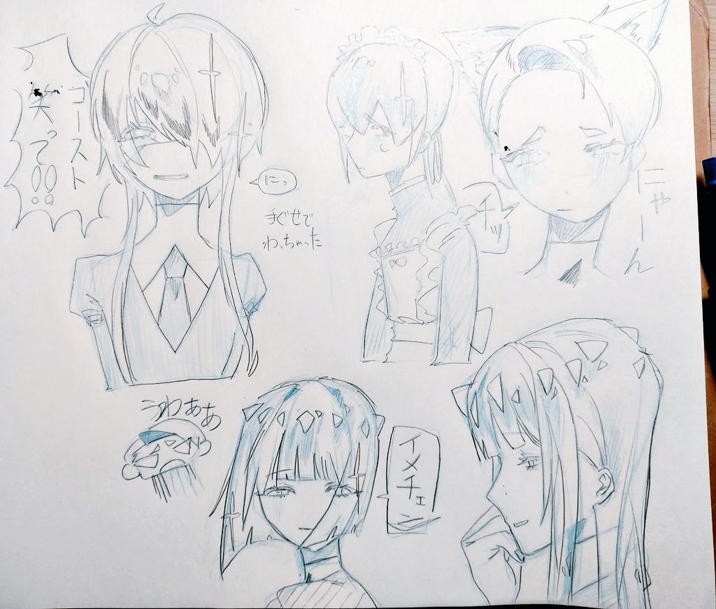 hanshou_'s tweet image. #housekinokuni_fanart
#宝石の国
ゴースト、ラピスなどなど
アナログもかわいい