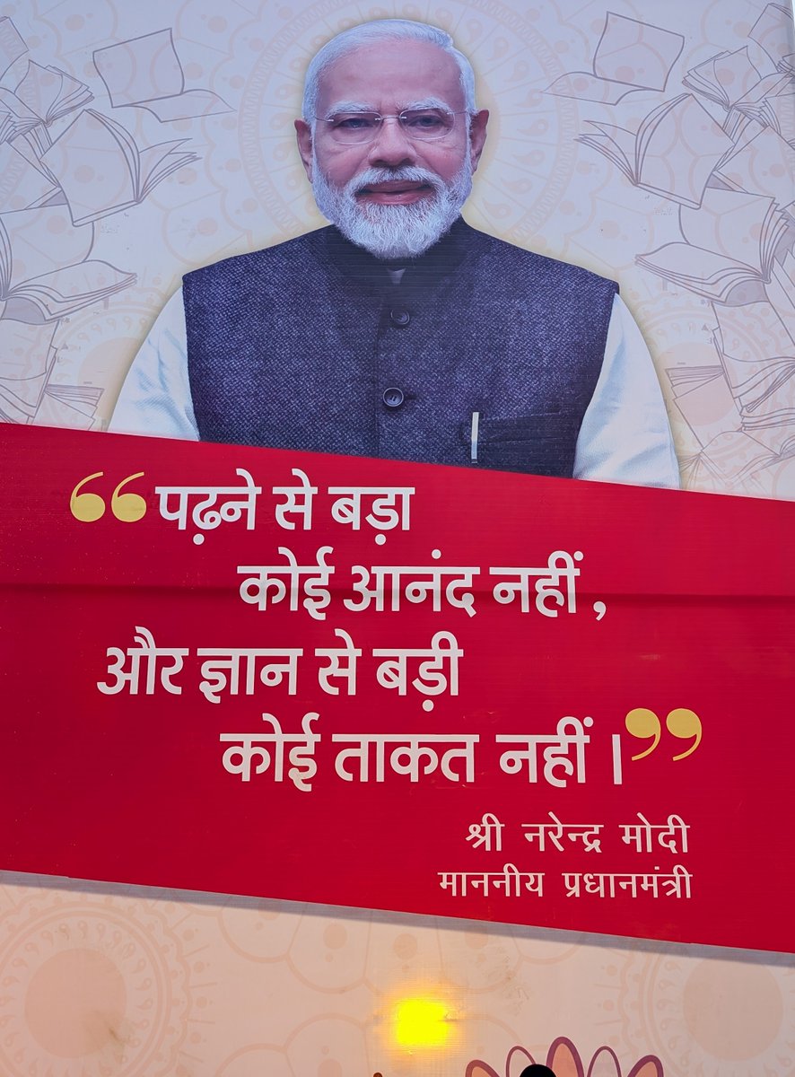 bruht33k's tweet photo. Bhai teri degree farzi hai https://t.co/YfuQvsOc8S