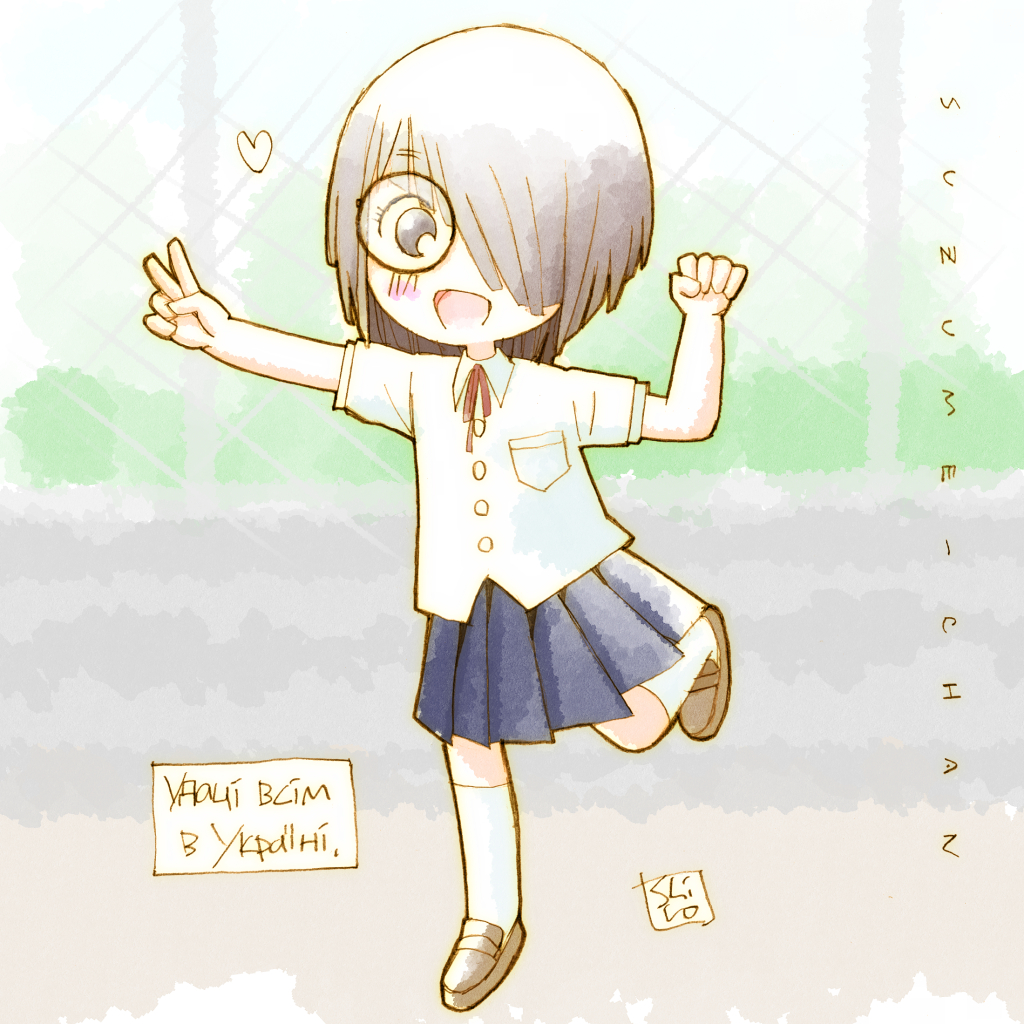 「#これを見た人はよその子の画像を貼れ 」|し ろ（ 築 ５ ６ 年 ・ 心 不 全 療 養 中 ）のイラスト