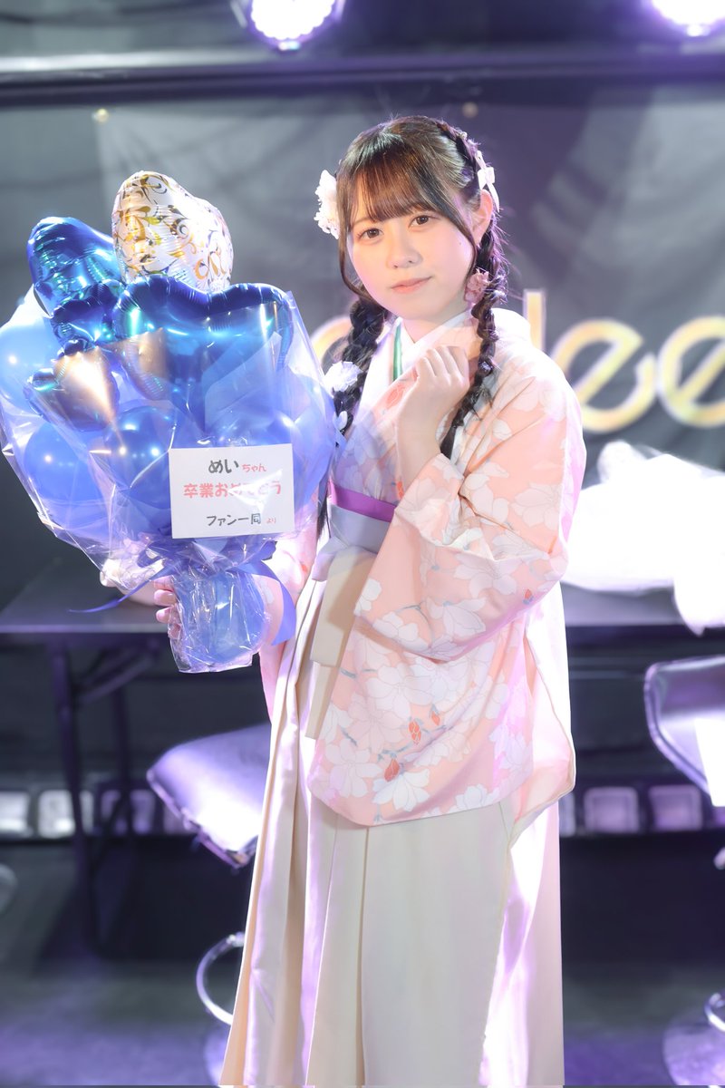 yosimayu5's tweet photo. mint卒業式イベント
at 堀江goldee
2025.03.24
中学校卒業おめでとう🎉
#あおぞらをキミに
#あおキミ
#aokimi
#めい(@aokimi_mei) https://t.co/LiAm075Tjv