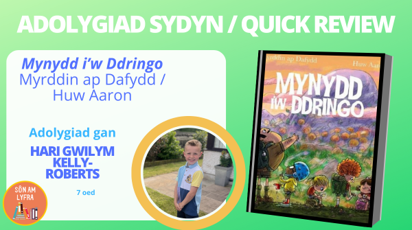 Sôn am Lyfra (@sonamlyfra) on Twitter photo Hari, 7 oed o <a href="/YsgolParcyBont/">Ysgol Parc y Bont</a> yn rhannu ei farn am stori lliwgar a doniol (ar ffurf cerdd) gan Myrddin ap Dafydd a Huw Aaron <a href="/CarregGwalch/">Gwasg Carreg Gwalch</a> <a href="/LlyfrDaFabBooks/">CLLCplantBCWchildren</a> Diolch am adolygu 😊
✍️sonamlyfra.cymru/post/mynydd-i-… Hari, 7 oed o <a href="/YsgolParcyBont/">Ysgol Parc y Bont</a> yn rhannu ei farn am stori lliwgar a doniol (ar ffurf cerdd) gan Myrddin ap Dafydd a Huw Aaron <a href="/CarregGwalch/">Gwasg Carreg Gwalch</a> <a href="/LlyfrDaFabBooks/">CLLCplantBCWchildren</a> Diolch am adolygu 😊
✍️sonamlyfra.cymru/post/mynydd-i-…
