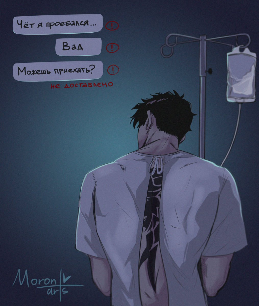 fuckity__bye's tweet photo. Ну и стекла немного, куда без него 

#драковолк https://t.co/JCJUexJYut