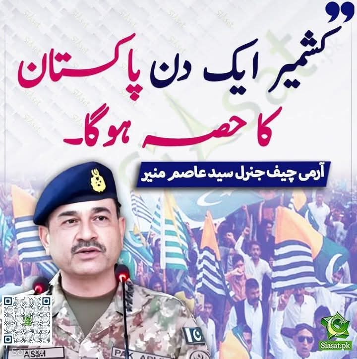 Defence Index tweet media