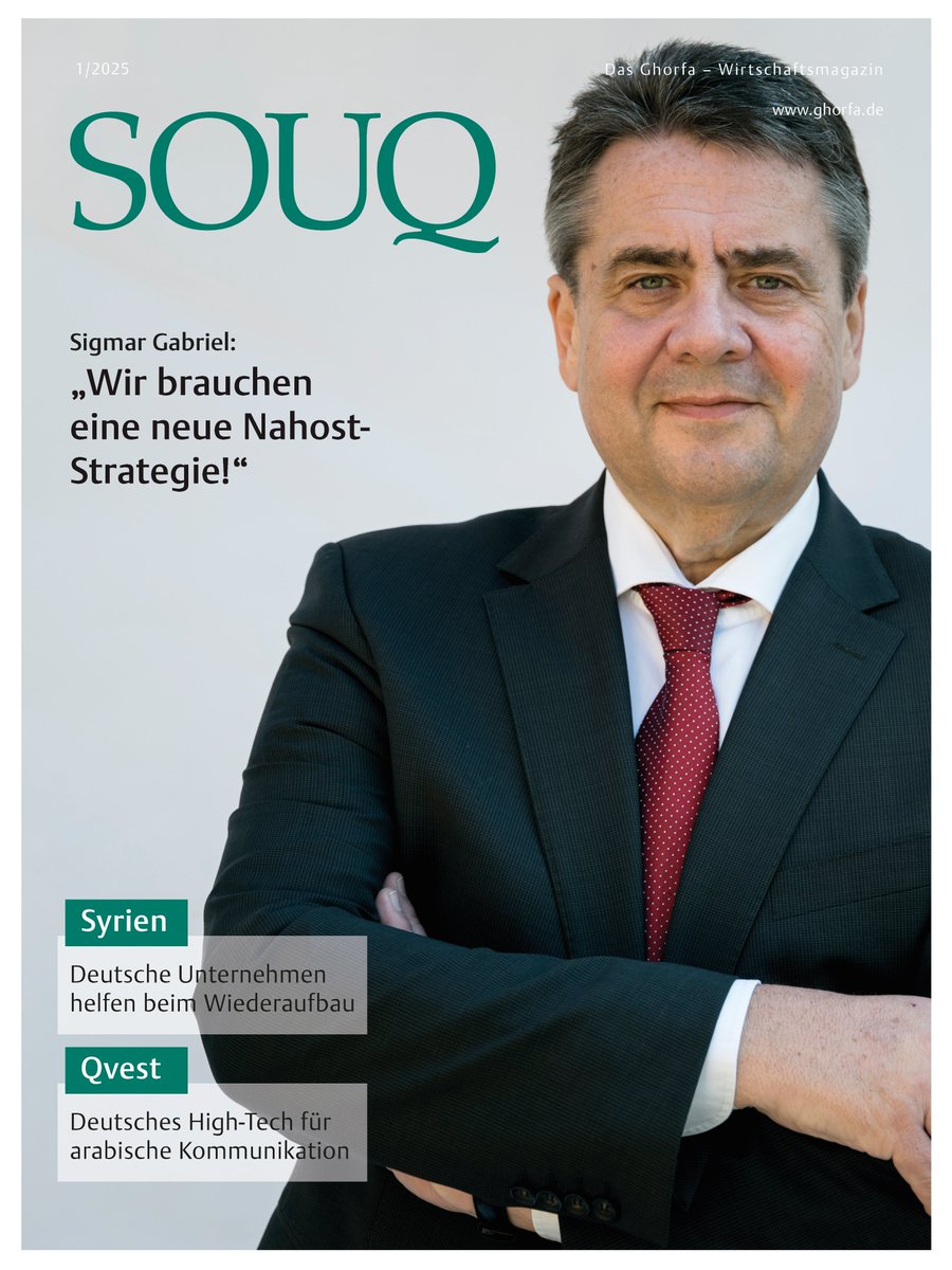 Arab-German Chamber tweet media