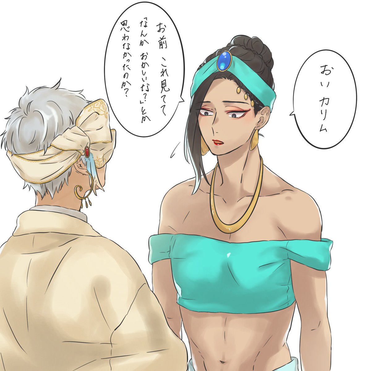 #上手いとか下手とかそういうのは関係なく自分が気に入っている絵 