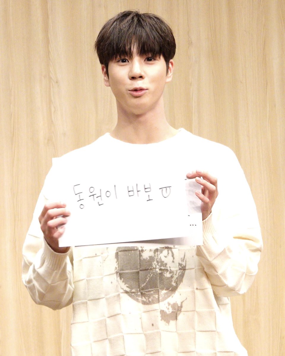 아니 tweet media