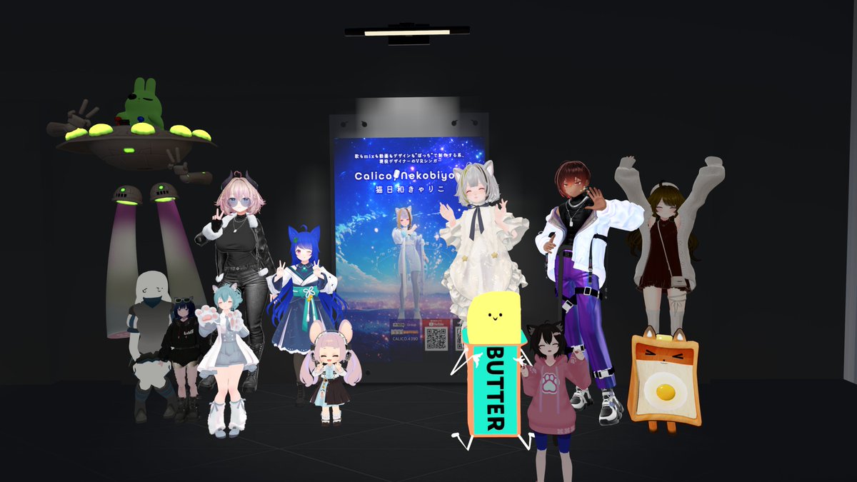 calico_biyori's tweet image. #VRC音源展示  
Music Archives World Presents 【Archives Live】
ありがとうございました！

＜今日のセトリ＞
1)Star Verse-星の詩-
2)Virtual Fairy Tale
3)Brighter Future

ステージの写真にタグ付けて投稿してもらえると嬉しい！
#猫日和きゃりこ

(↓Fallback表示になってる人ごめん…！)