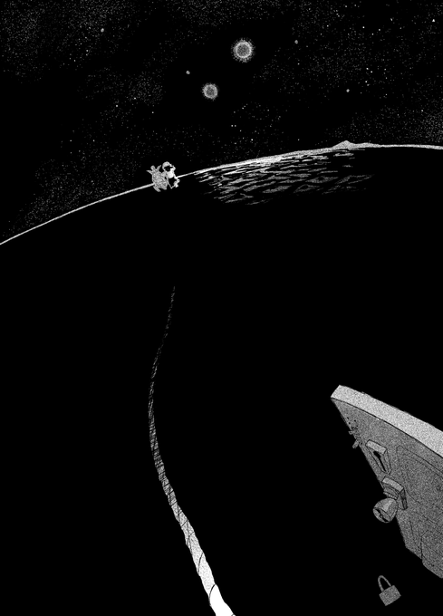 宇宙人が見える妹とその姉の日常系漫画(8/8)#漫画がよめるハッシュタグ