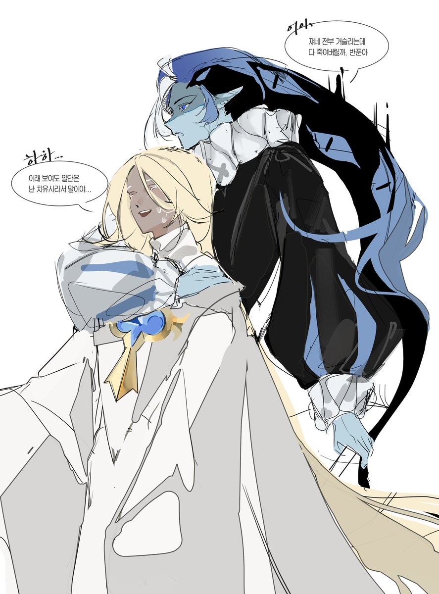 Sohwansa20's tweet image. #shadowvanilla