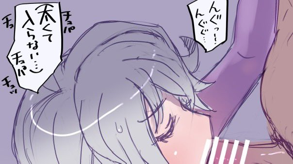 pixivFANBOXで紺堂地衛理 紺堂コーネリア オベリスク攻略指南を公開しました! https://t.co/dl5mT4Uke9 