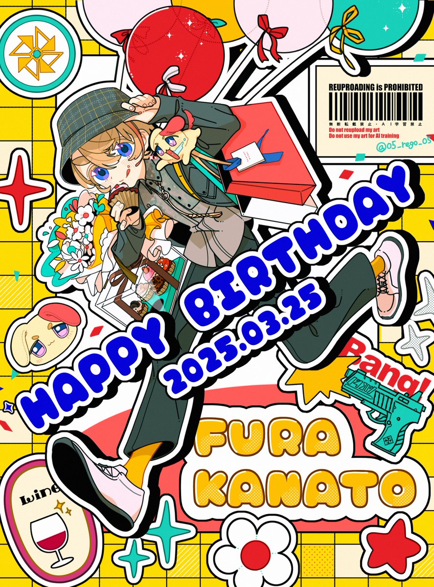 #KNT誕生祭2025
#ふうらーと