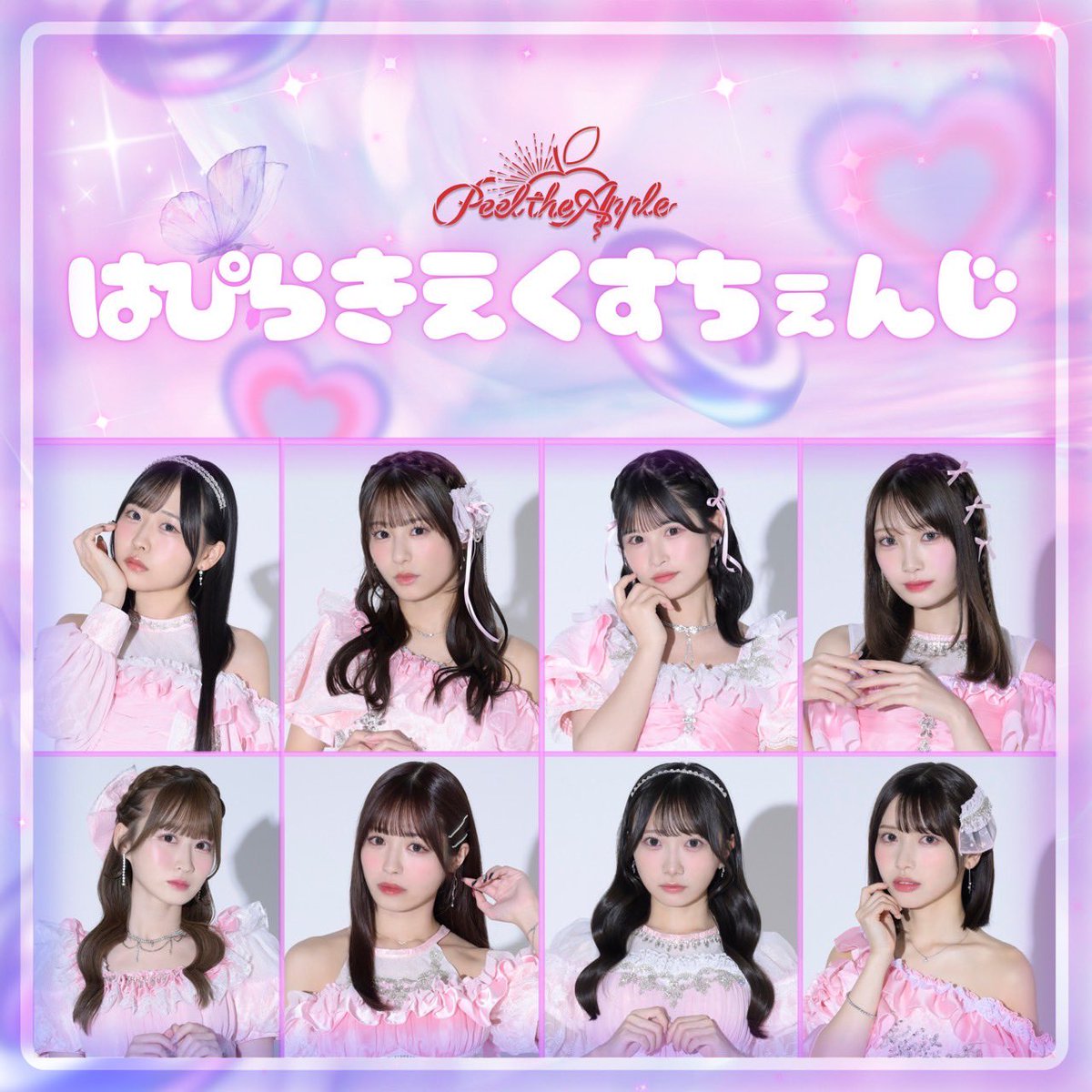 のんはる♪ Nogizaka46 – navel orange / THE FIRST TAKE - YouTube