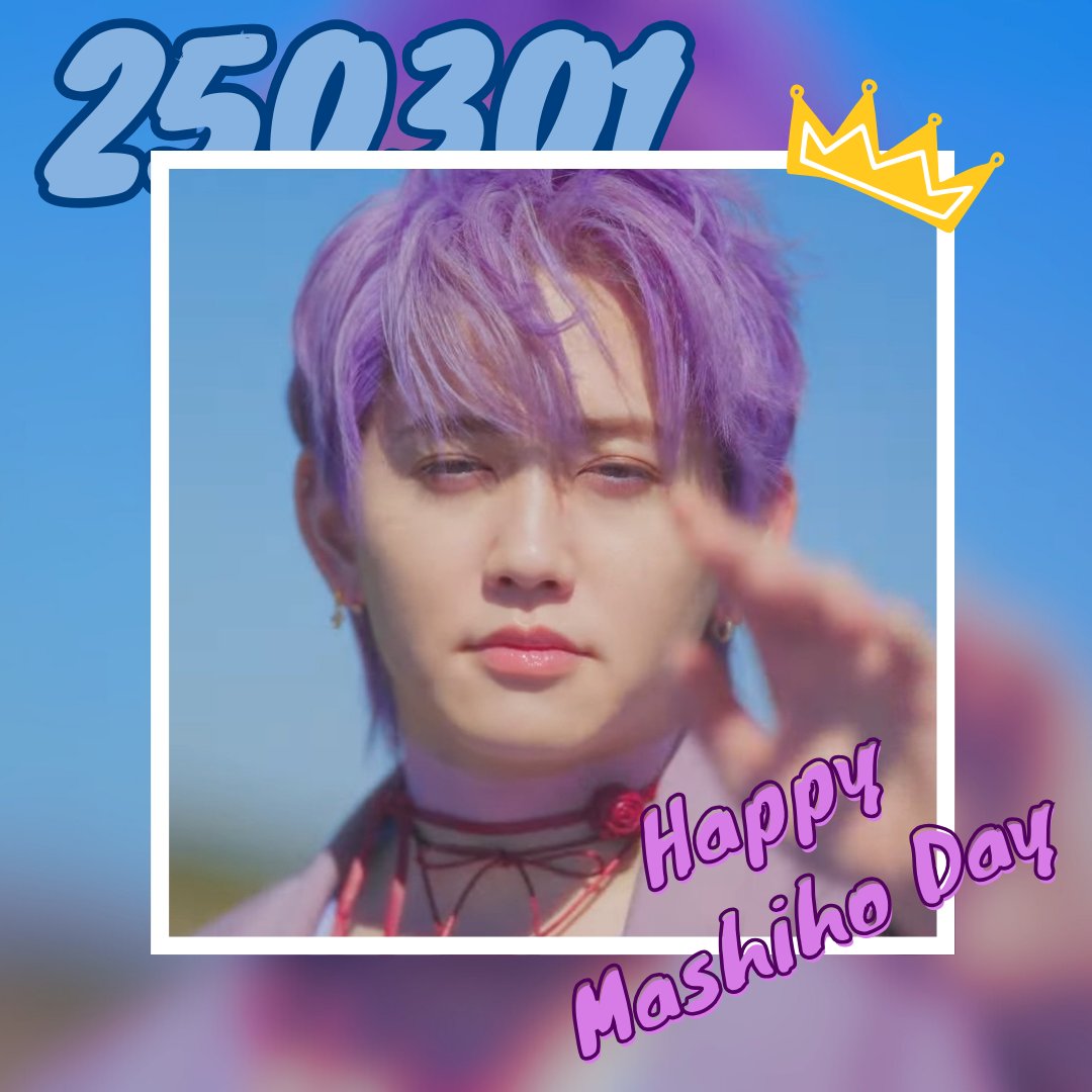 Happy Birthday, Our Talented Boy 🍀

May your heart always be filled with warmth, and may every moment of your life be as bright as you are.

Thank you for a beautiful gift ♡

#24歳のマシホも大好きやに
 #MASHIHOIs24LoveYou
<a href="/MASHIHO_IB/">MASHIHO</a>
