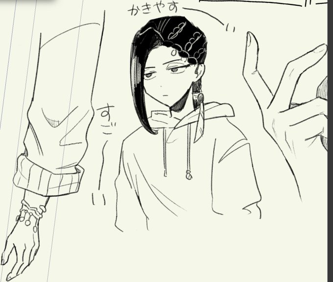 筆圧負担なくさらさら描けてめちゃ良い
このペンに出会えたの嬉しい 