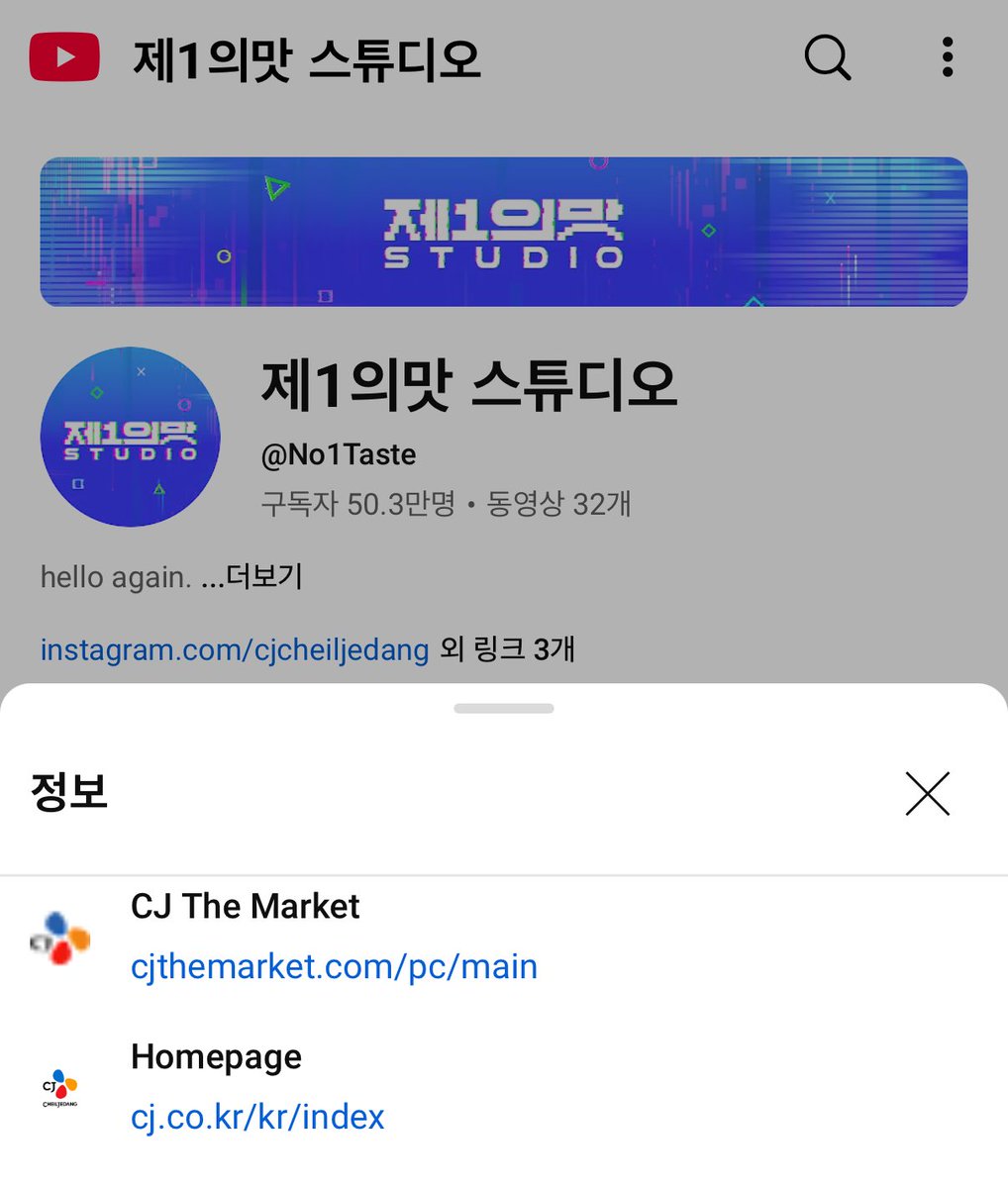 만두 연구가 tweet media