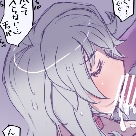 ファンティアに投稿しました!「紺堂地衛理 紺堂コーネリア オベリスク攻略指南」 https://t.co/HUFwaih7HE 