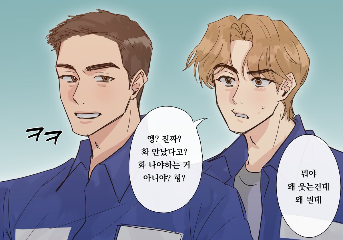 지로 tweet media