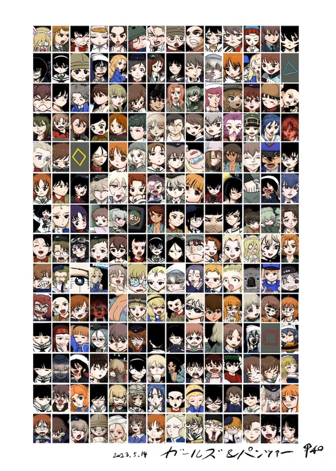 #お気に入りの絵は何度再掲しても良い一枚絵シリーズ。 