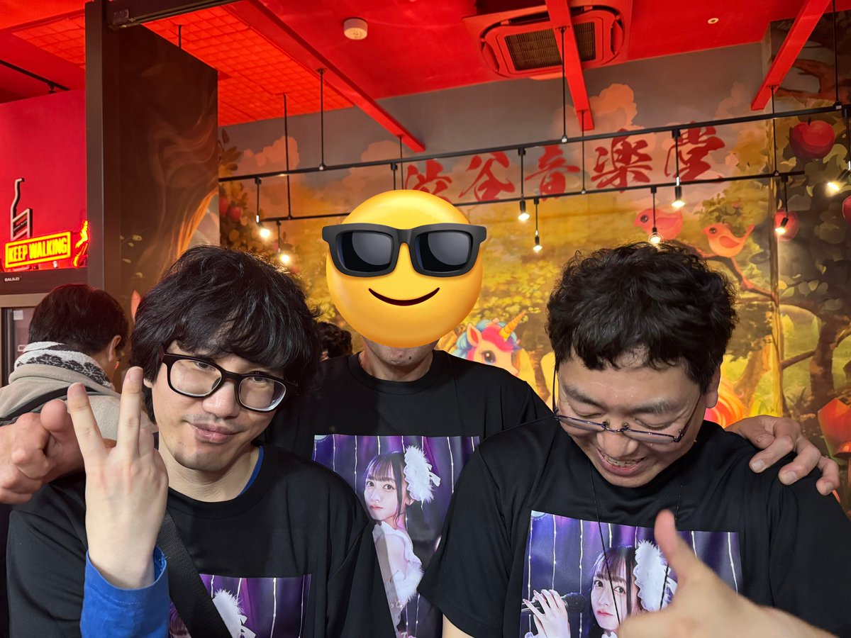 帰宅
楽しかったです🙅‍♂️
ありがとうございました
延長物販の人〜💪🏼

#太田みづき卒業ライブ