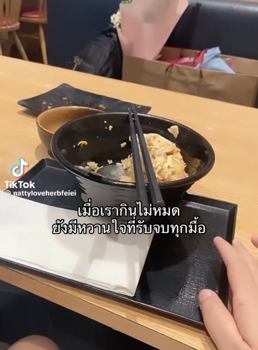 _cosec's tweet photo. เข้าใจทุกอย่าง https://t.co/1zvvGrtszu