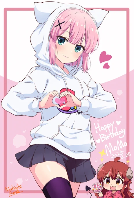 桃お誕生日おめでとうございます!桃ちゃんファンサして#千代田桃生誕祭2025#まちカドまぞく 