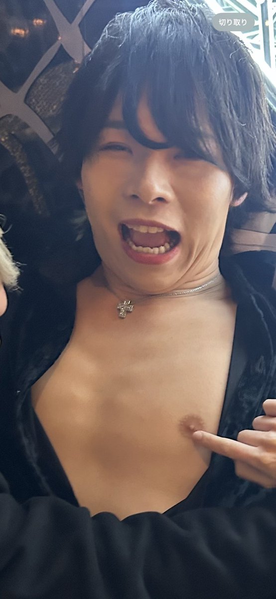 ここ！マダガスカル！そーれっ！