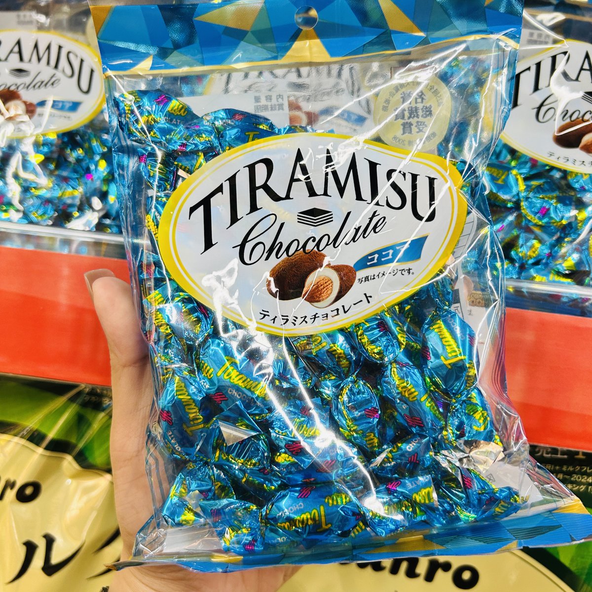 donkisg's tweet photo. Get ready for an egg-citing Easter with our wide range of individually packed snacks &amp; chocolates. Perfect for stuffing your Easter eggs! 🍫🍬✨From cute &amp; crunchy treats to sweet &amp; chocolatey delights, we’ve got everything you need for the ultimate egg hunt surprise! 🎉🐰 https://t.co/B3nh9qYD0n