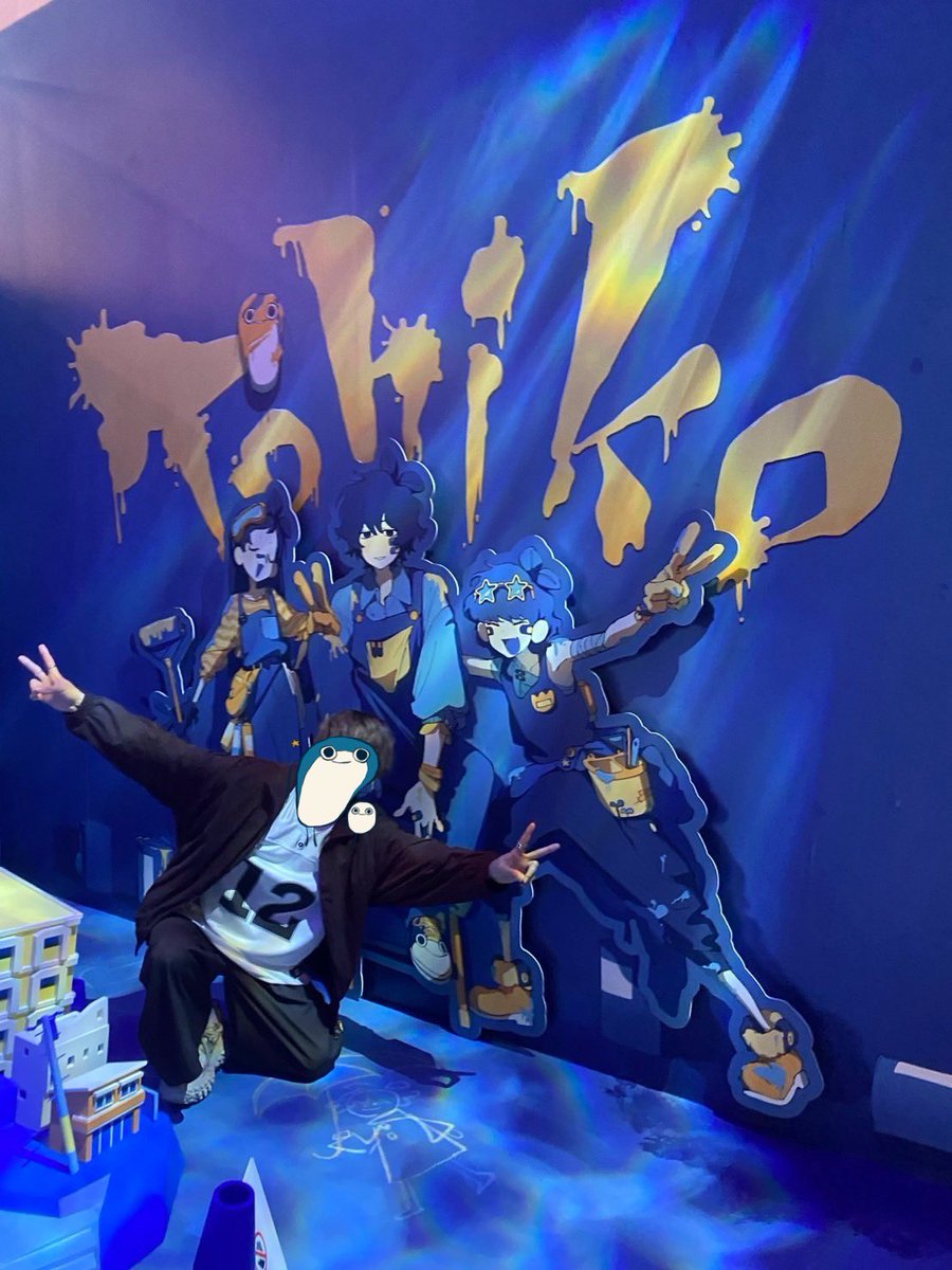 2025年1番の全力✌🏻😆 ( ◉▽◉ ) #Eve蒼像 #Eve #逃避行 #ぼにぼに