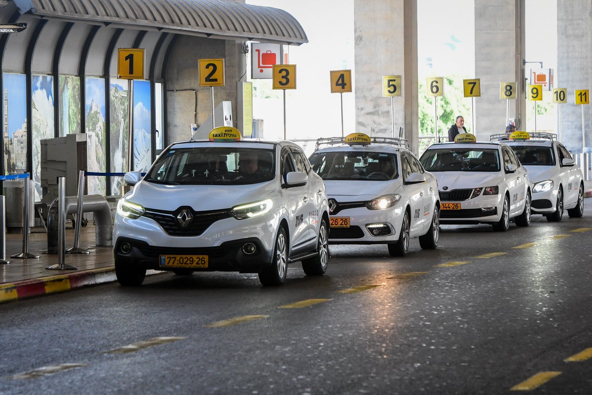 עוד מכה לכיס: מחירי הנסיעה במוניות צפויים להתייקר בשבוע הבא ב-4% | פרסום ראשון

n12.pro/4iVt3Re | <a href="/hilikeren/">הילי קרן Hili Keren</a>