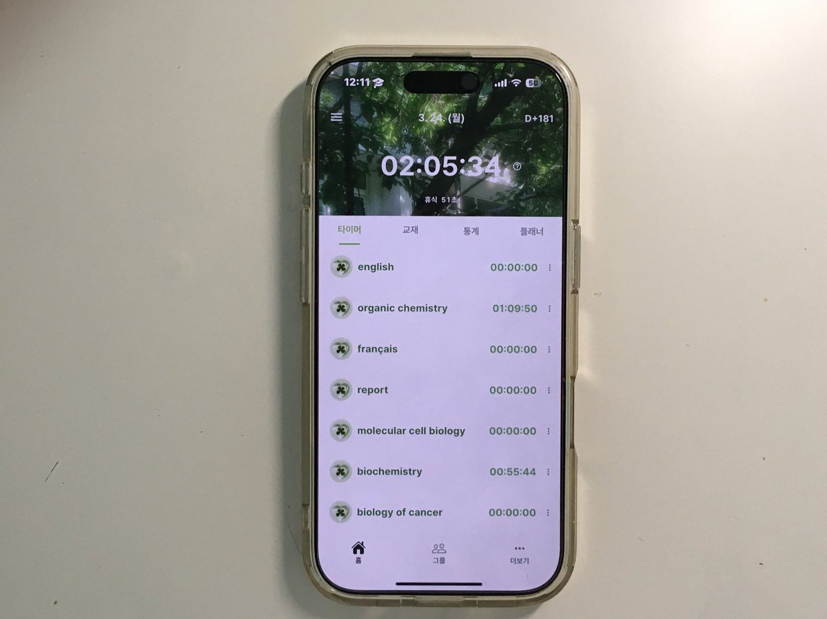 studywithdazz's tweet image. 최근에 살짝 무기력해서 겨우 과제만 햇음 ..
특히 주말에는 본가 갓다오느라 피곤해서 낮잠도 엄청 자고 … 🥹
오늘 밀린 집안일 하니까 그래도 좀 낫네요🍀