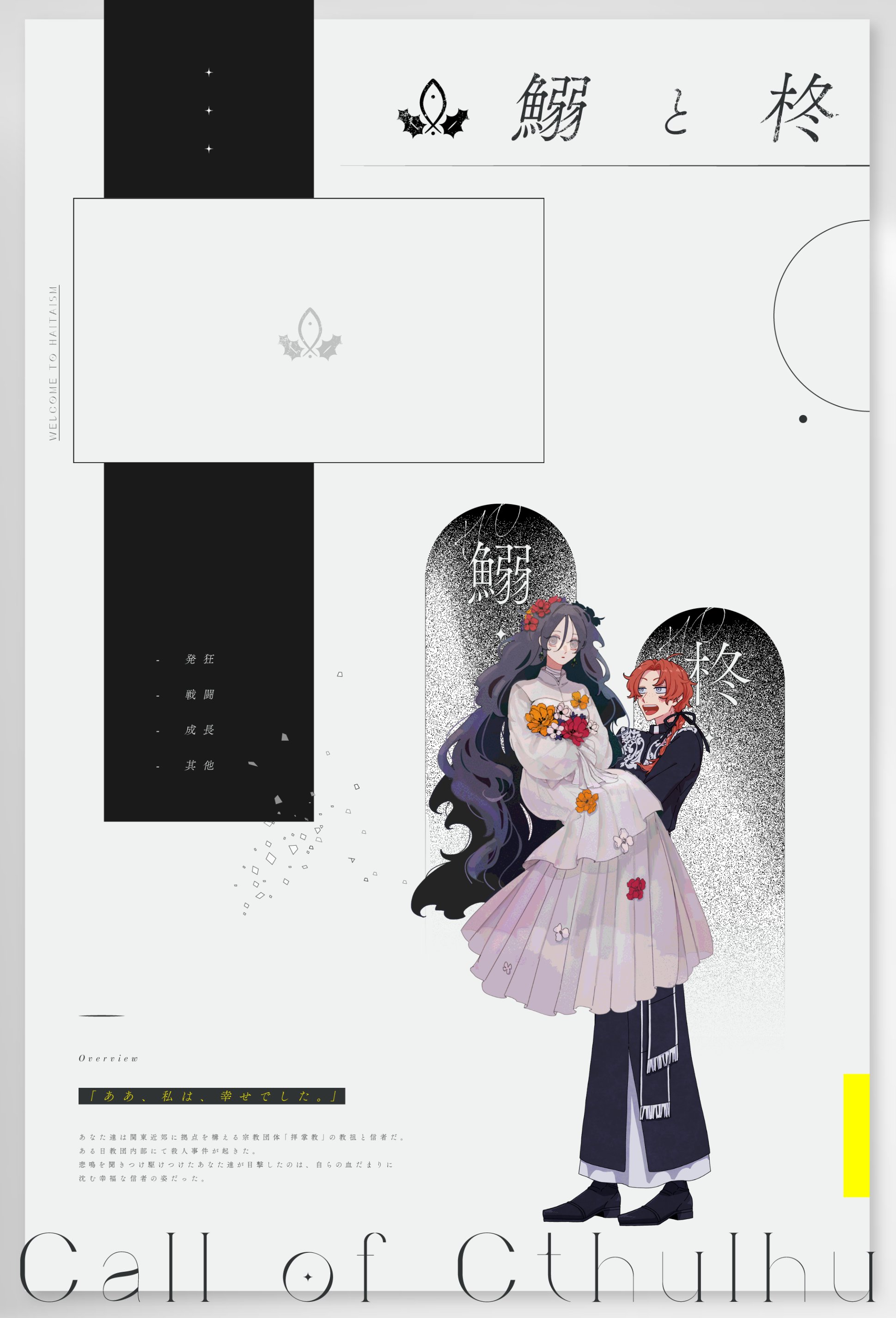 ひよこミキサーちゃん🐥🗼♒️ (@Fujiisumiko1212) / X ひよこミキサーちゃん🐥🗼♒️ (@Fujiisumiko1212) / X