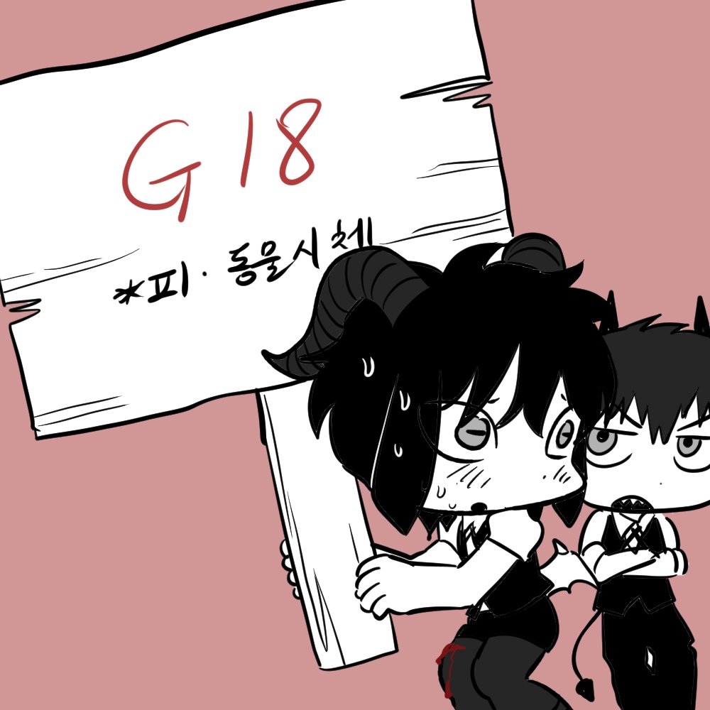 jeonggwon31's tweet image. 