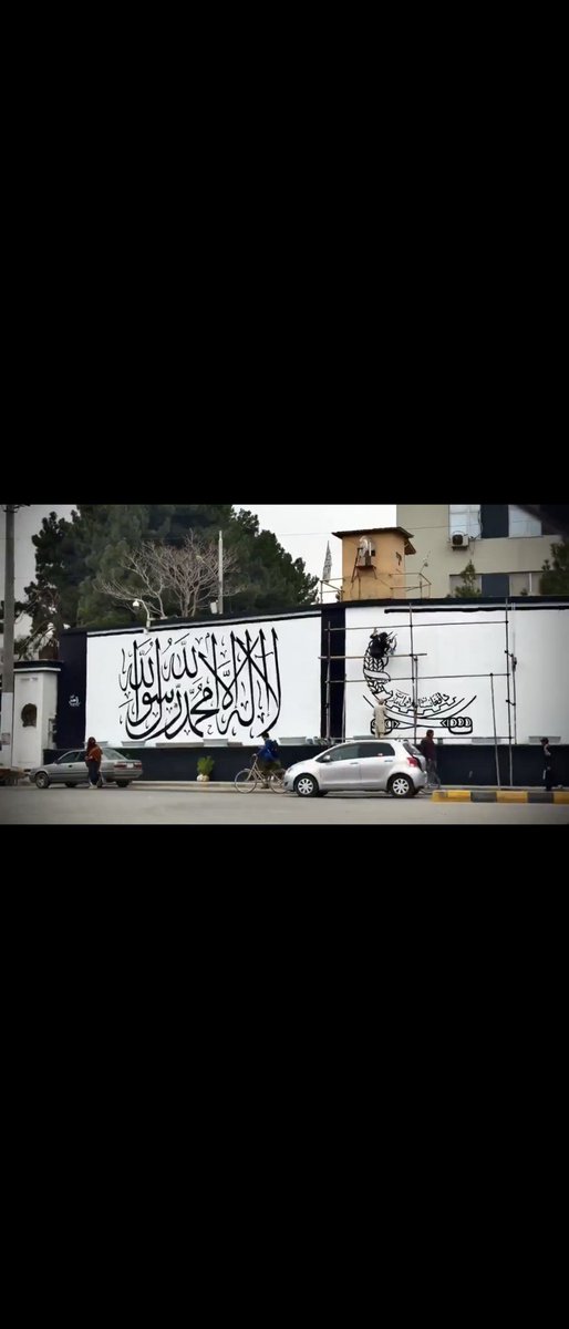 څه شـــــوله هغه دی ټرمپ اولاده چی 
رش یی جور کړی وه چی هله کلیمه یی پاکه کری ده دی امریکا له خاطره هی هی شـــرمیدلو الله پاک مو همیش شرمینده لره ټامیانو خرکوسانو