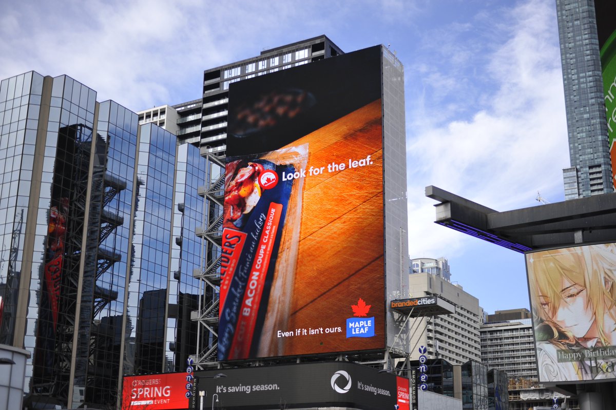 Hands up if you saw this ad on your commute home last week 😉 ✋
 
“Look For The Leaf” is the new brand campaign from Maple Leaf Foods Inc that encourages people to Buy Canadian, turning the spotlight away from themselves and sharing it with other brands (like another of our