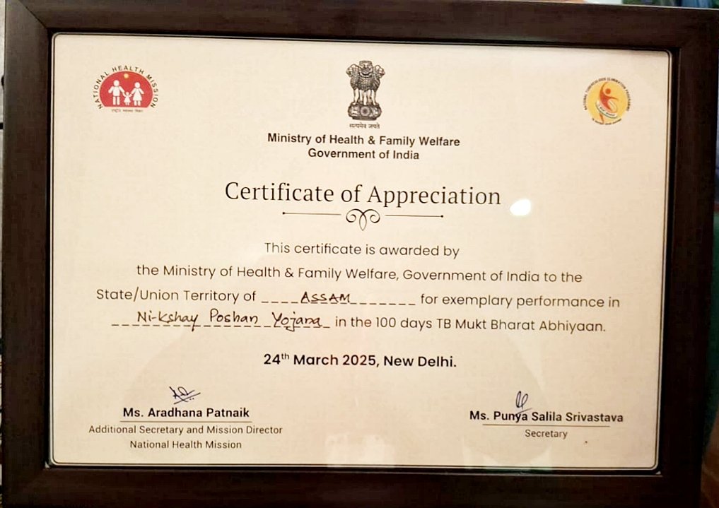 Congrats Team #Assam 💐 for being awarded -  Exemplary Performance under NPY, among all States during the 100-Day Intensified TB Campaign. Shri. JP Nadda Honble Union <a href="/MoHFW_INDIA/">Ministry of Health</a> handed over the commemoration certificate to Dr. Lakshmanan S, MD, NHM.

📍Vigyan Bhawan, New Delhi