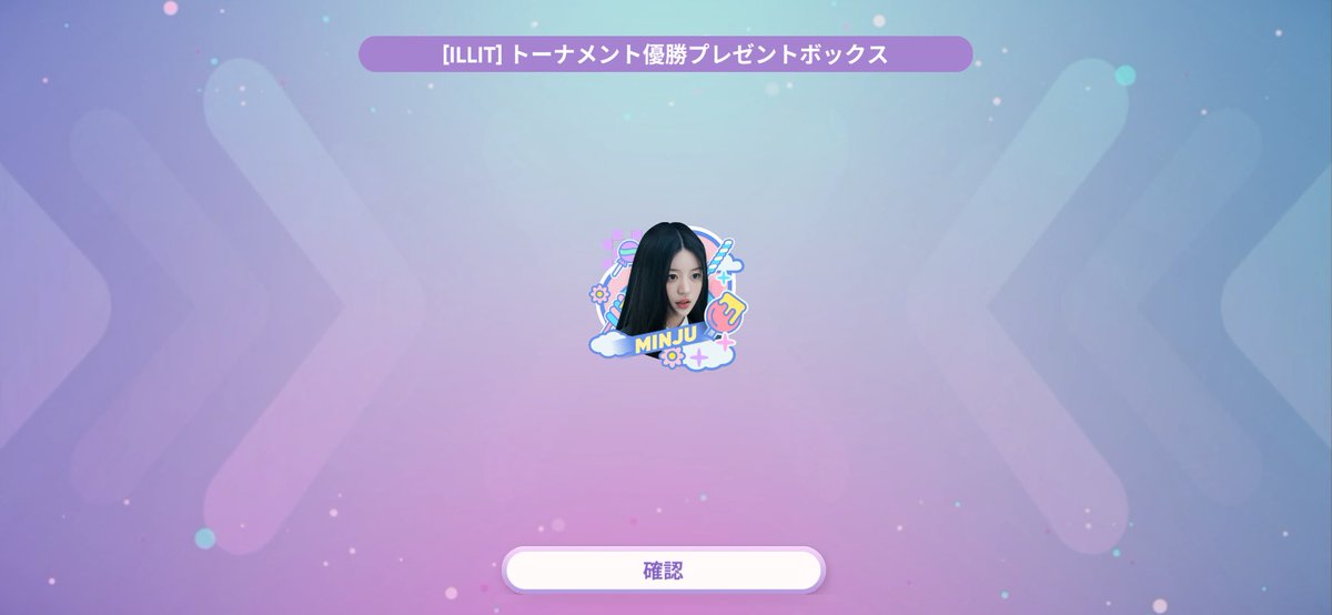 d___yoon's tweet photo. #RhythmHive
(3/23 BTS10)
3/24
開封数(10 10 10 10 1 0 5 10)
コレクションチケット(全グル計305)
ゴールド(61300)
EXPプラチナ(6)
コンセプトフォト(1)
カード(2) https://t.co/a8JZDpWKvm