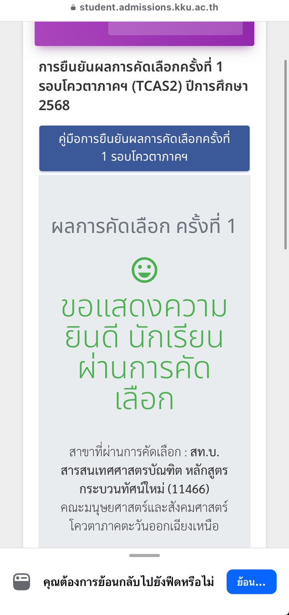 paiwhan tweet media