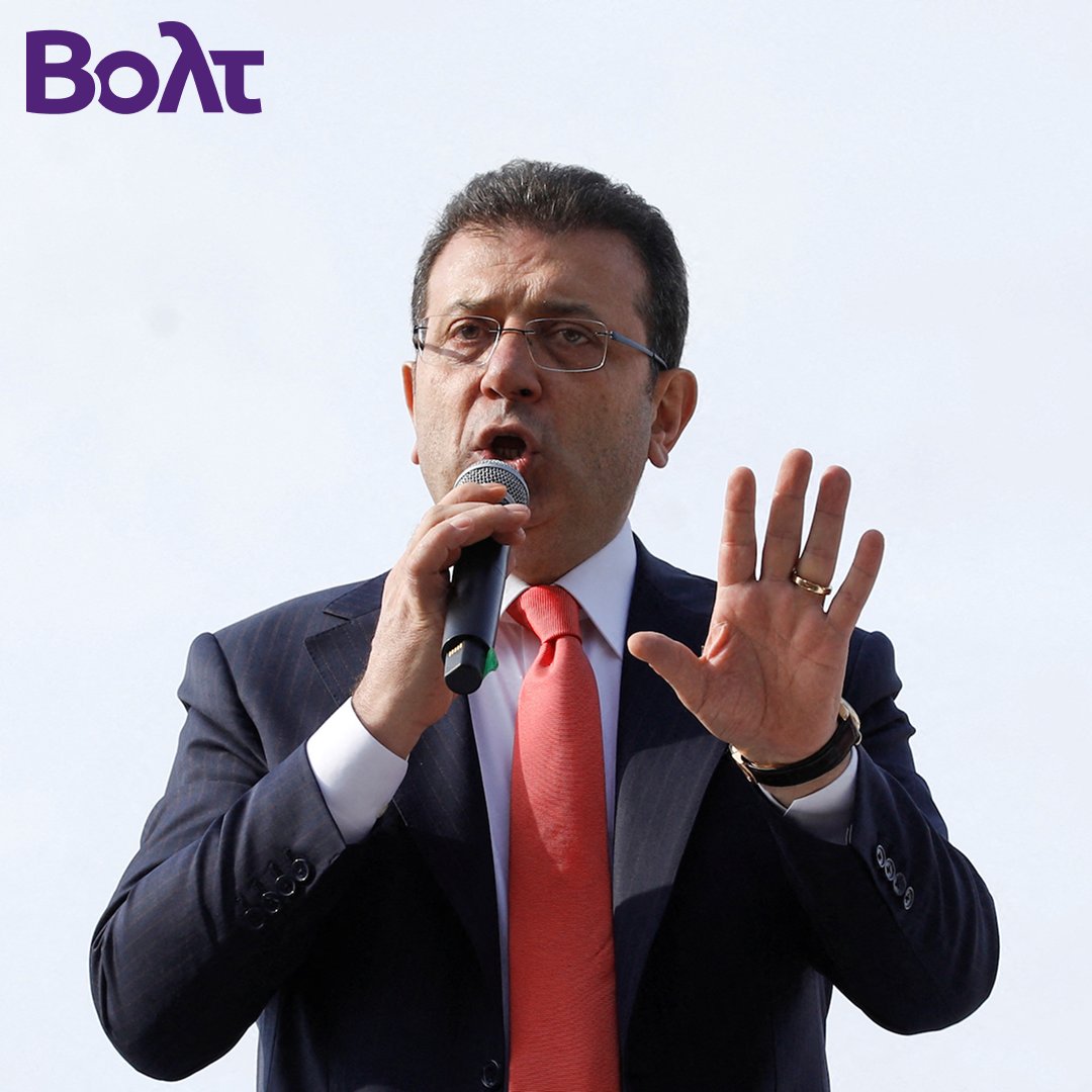 ✊Ενώνουμε κι εμείς τη φωνή μας για μια δημοκρατική Τουρκία, για την απελευθέρωση των πολιτικών κρατουμένων, για να τελειώσει κάποτε η μονοκρατορία του Ερντογάν!

🟣Δείτε το Δελτίο Τύπου μας στα σχόλια: 👇