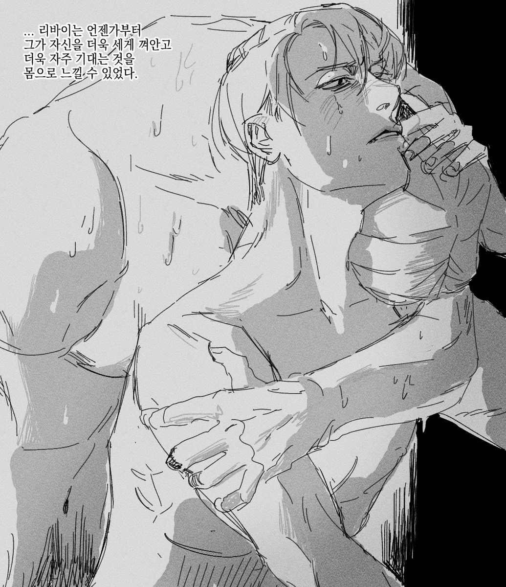 tanbi_aot's tweet photo. 바디랭귀지 #eruri #エルリ https://t.co/TZJbKsgdKe