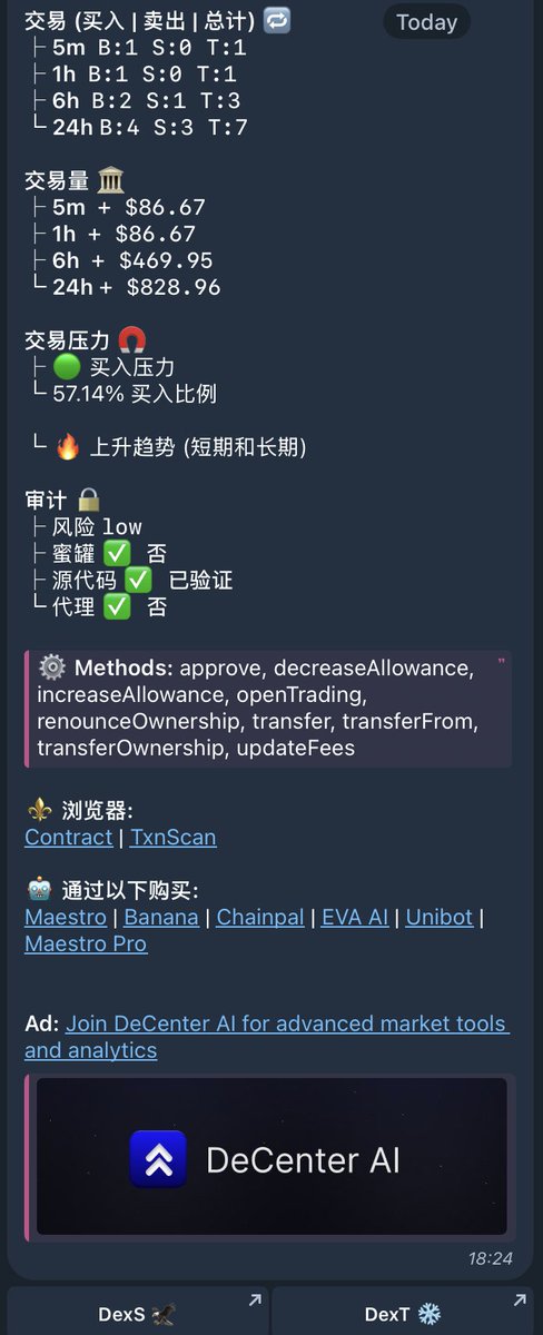 DeCenterAI 🧠 🤖 🔍 tweet media