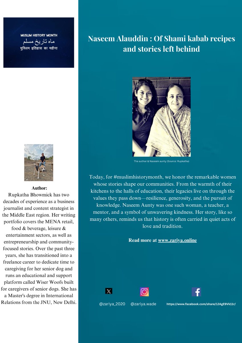 Today #muslimhistorymonth celebrates 'Naseem Alauddin Aunty. Her story is the story of countless women who should be celebrated. This post is not to romanticise their struggle,but to acknowledge it.Read more at zariya.online/naseem-alauddi…
