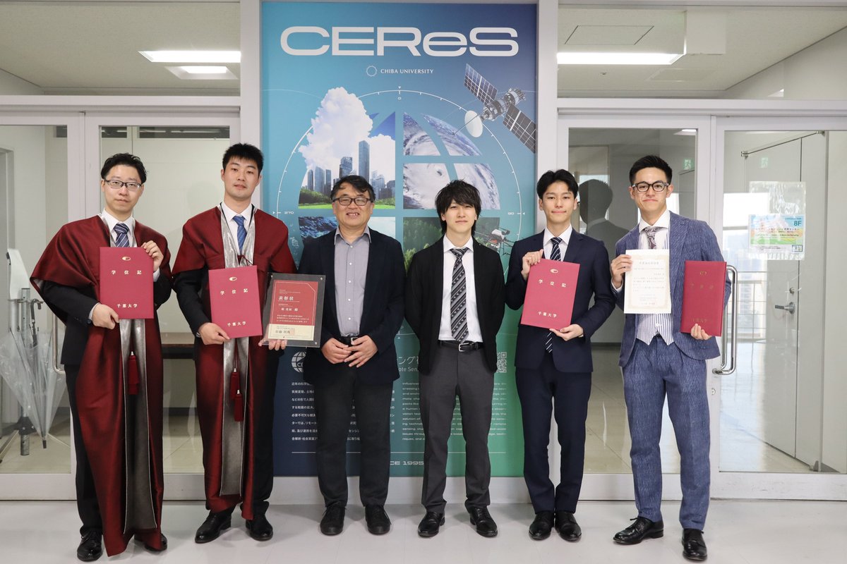 Five students, two PhD, one Master, two Undergraduates, graduates. Two PhD students are the first PhDs from my group. Beichen received Dean's Award, and Kanato received Best Presentation Award. Congratulations all !!